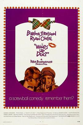 男生有机机桶美女