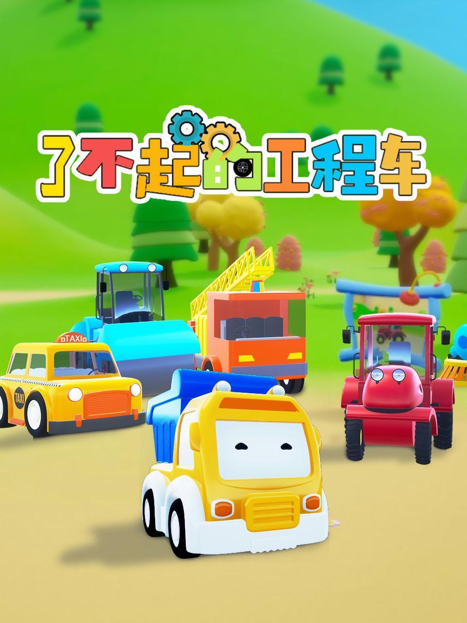 男生女生那个对那个免费下载