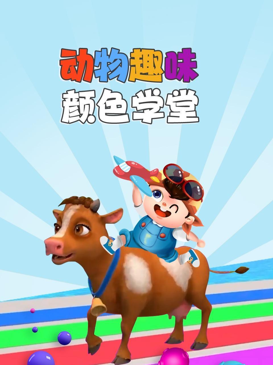 www高h浪荡太子妃