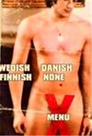 人妻换人妻互换A片爽电影