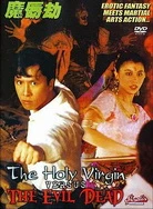 人妻少妇无奈出轨