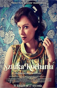 女性私密部位粉嫩嫩