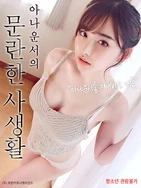 xxxx18一19日本高清