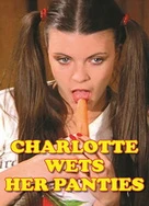 男生和女生差差差的网站