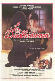 欧美亚洲日韩在线观看