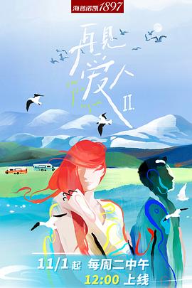 www韩国在线视频