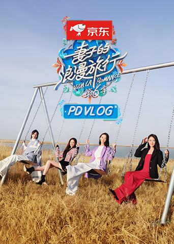 男生和女生插曲视频软件