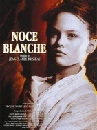 少妇洗澡被邻居C到呻吟