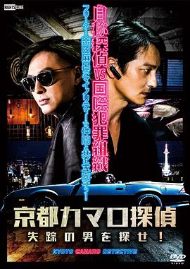 www野花高清在线观看免费完整版中文