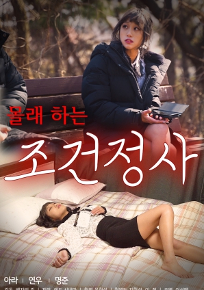 日本高清熟妇老熟妇