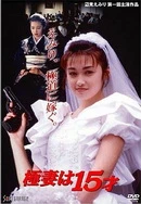 男男XXXX军人XX呻吟XX