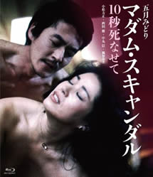 九九精品无码专区免费