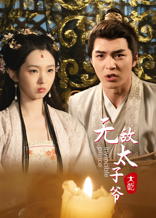 男生用机机桶女人免费视频