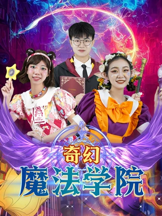 www韩国三级2023中文字幕