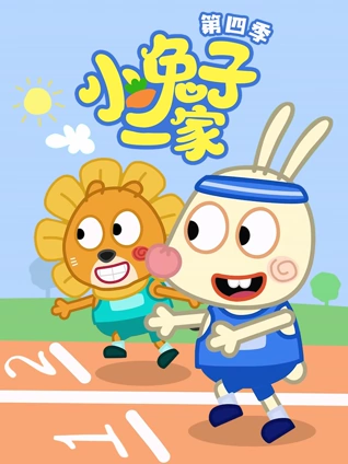 www鸡鸡插屁股视频