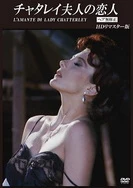 国产精品久久久久久超碰