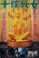 韩国三级在线观看久