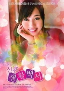 人妻哺乳奶头奶水