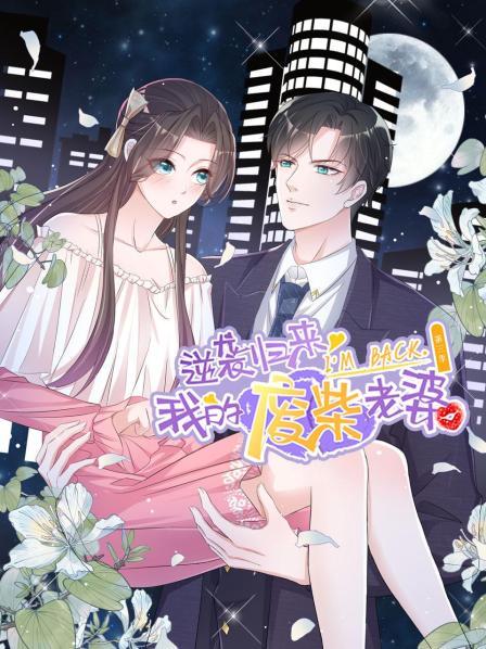 亚洲国产大象视频