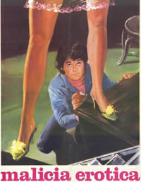 男生把困困塞到女生困困里