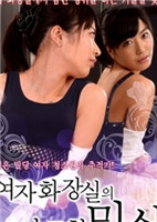 男男向产乳文小结1001