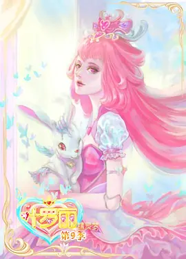 男生插曲女生30分钟视频