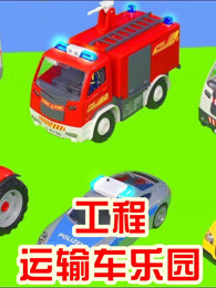 男生用肌肌捅女生