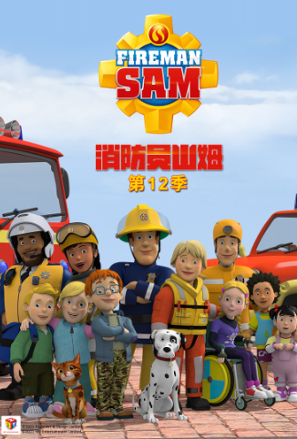 男生插曲女生的身体的免费