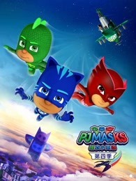 一级A片天狼影院