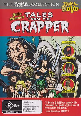 www高h浪荡h嫡女