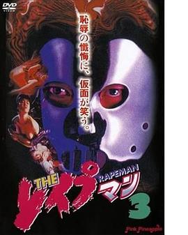 男生的在线福利院视频