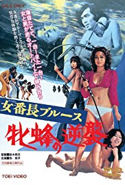 国产精品天堂avav在线