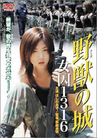 人与狗胶配方视频高清