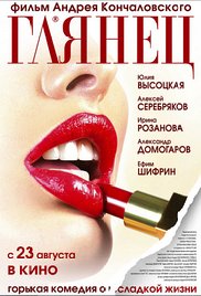 男男扒开小受双腿进入GV视频