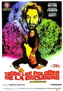 日本高清无卡码一区二区久久