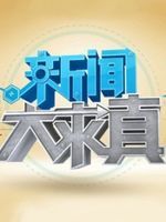 www韩国三级电影网