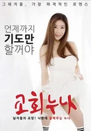 日本电影禁忌在线观看